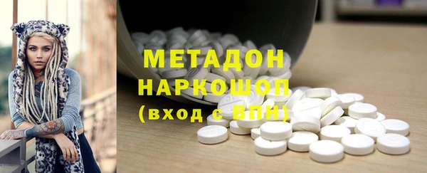 MESCALINE Богданович